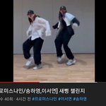 방금 프나 이서연 새삥