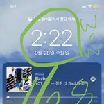 [NCT칠프] 아니 뭐든지 적당히 해야지