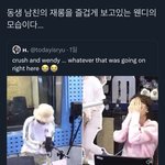 먼가 <b>인장</b>이랑 닉때문에