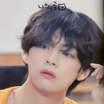 [드루와] <b>뷔</b> 미쳐따