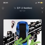 [NCT칠프] 인스타에 그 어떤 분들 질주 <b>챌린지</b> 한 고