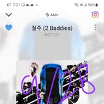 [NCT칠프] 역시 <b>백수</b>들 답다