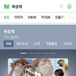 [BTOB] 궁금한점