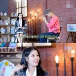 크러쉬때문에 <b>허망</b>함 느낀 아이유