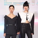 <b>글리치</b> 제발회