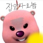 20살 애들 너네 <b>한달</b>에 얼마씩씀 ??