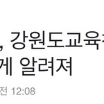 [군대] 와<b>박지민</b>머냐