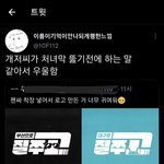 <b>엔진</b>들 원래 이래?