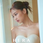 제니 <b>헤라</b>랑 찰떡이네