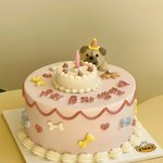 <b>조승우</b>가 주문한 반려견 생일 케이킄ㅋㅋㅋㅋㅋㅋ