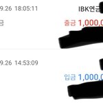 [꼭조언부탁] 추가수정)와이프의 뻔뻔함일까요 제가 못난걸까요.....