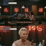 송민호 챌린지때문에 삐짐ㅋㅋㅋㅋㅋㅋㅋㅋㅋㅋㅋ
