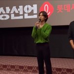 [댓글부탁해] <b>임시완</b> 실제로 키 작구나
