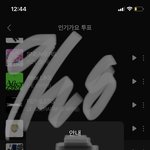 [NCT칠프] <b>멜론</b> 투표 하구 와땀