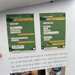 이혼을해도 끝나지 않는 시댁의갑질..살수가 없네요
