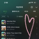 [NCT드림] 근데 우리 2022 진짜 쩔어줬다