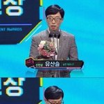 킬링 포인트 많았던 2019 <b>MBC</b> 방송연예대상