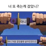 넷<b>플</b> 스위트<b>홈</b> 후기