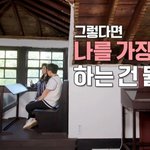 헐 윤지성 <b>워너원때</b> 탈퇴하게 해달라고 빌었대