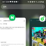 [NCT드림] 소멘캠라이브햇어...?