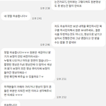 [꼭조언부탁] 결혼식dvd 업체 실수 조언 좀 해주세요.ㅠㅠ