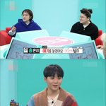 98년생 남돌이 <b>예능</b> 스케줄 물어오는 법