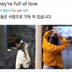 [방탄소년단] 별밤의 두<b>남자들</b>