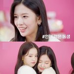 아이브 멤버들이 말하는 장원영.<b>jpg</b>