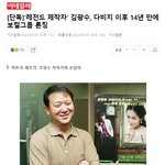 '레전드 제작자' 김광수, 다비치 이후 14년 만에 보컬그룹 <b>론칭</b>