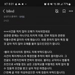 담임이 퇴학권유-><b>다음글</b>