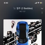 [NCT칠프] 너네 <b>만약</b>에 티켓팅 다 실패하면 안갈거임?