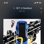 [NCT칠프] 일부러 3층 가는 사람 있으려나