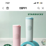 [드루와] 너네 <b>생일</b>선물로 이거 받음어때