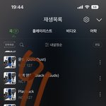 [NCT칠프] 뮤빗 가보자고!! 밑글어그로<b>자분</b> 이간질 먹금해~