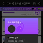 [NCT칠프] 오늘 진짜 <b>노동</b> ㄹㅈㄷ임