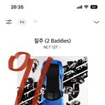 [NCT칠프] 애들아 뮤빗 같이 <b>하자</b>ㅏ 차이 또 살짝 벌어짐