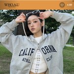 후아유 <b>후집</b> 어떰