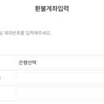 [NCT드림] 얘드라 나 좀 도와줘