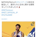 [NCT드림] 아 ㅌㅇㄴ ㅋㅋㅋㅋㅋㅋㅋㅋㅋㅋㅋㅋㅋ