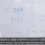 [풀햄보이즈] 맥스가 이름 "매스"라고 적은거