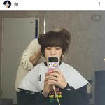 [방탄소년단] 석지니 삐삐 <b>뿌까</b>ㅠㅠㅠㅠㅜ