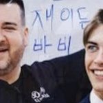 [풀햄보이즈] <b>재이</b>든ㅋㅋㅋㅋㅋ