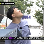 하이브는 방탄이 만들었다해도 <b>과언</b>이 아니에요