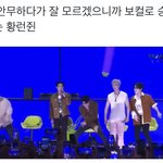[NCT드림] 아 개웃<b>겨</b> 이거