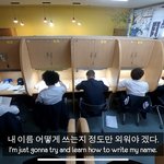 [풀햄보이즈] 아르망 조용히 앉아서 공부할줄 알았는데