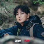 너네 이거 어케 <b>보여</b>??