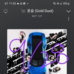 [NCT칠프] 으휴