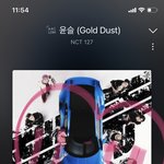 [NCT칠프] 우리도 <b>칭찬</b>릴레이 이런거