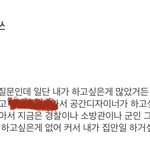 우리학교 참된 한남
