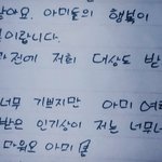 [군대] 투표 지는 건 있는 떡밥 걷어차는 꼴이다